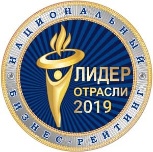 фото национальный бизнес рейтинг